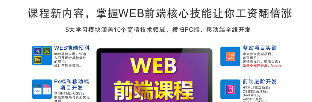 WEB_06.jpg
