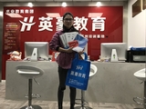 微信图片_20210603165410.jpg