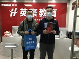 微信图片_20210603165414.jpg
