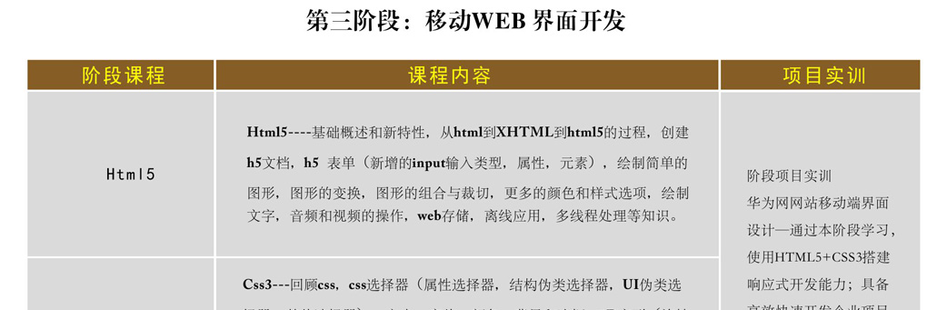 WEB_11.jpg