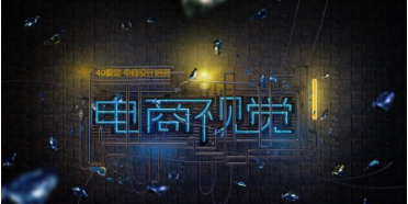 c4d-06.png