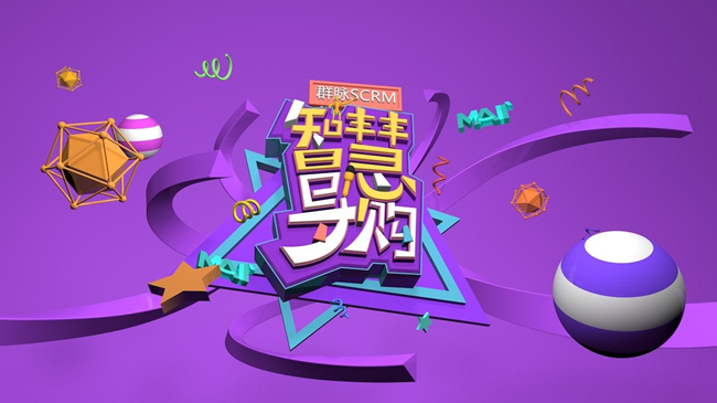 c4d-9 (1).png