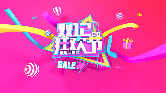 c4d-10(1).png